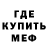 КЕТАМИН ketamine Katsuhiro Oni