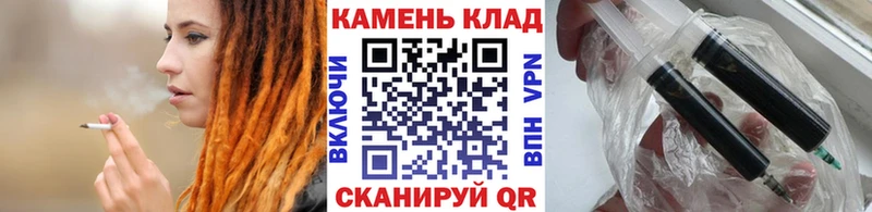Купить где  Томмот  Гашиш 40% ТГК 