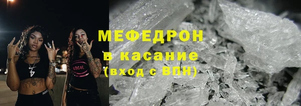 МДПВ Нижневартовск