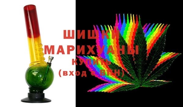 кокаин Мурманск