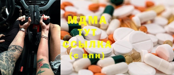 МДПВ Нижневартовск