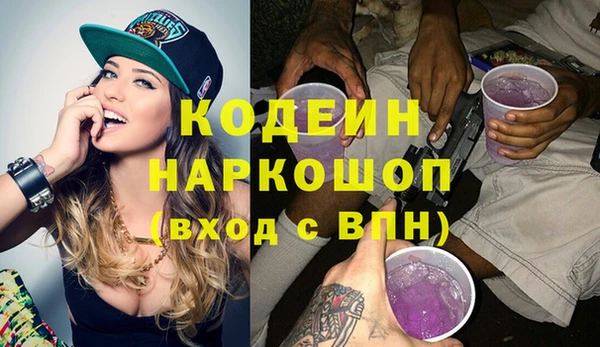 МДПВ Нижневартовск