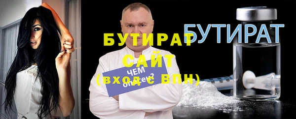 МДПВ Нижневартовск