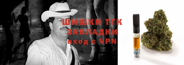 кокаин Мурманск