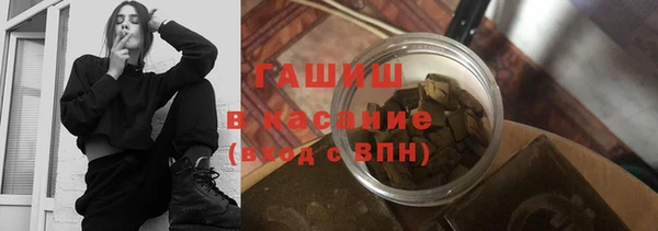 МДПВ Нижневартовск