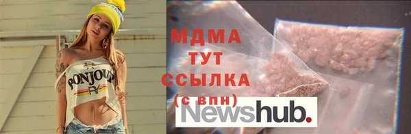 МДПВ Нижневартовск