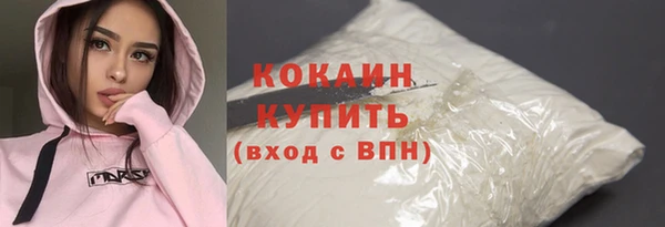 МДПВ Нижневартовск