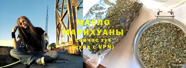 кокаин Мурманск