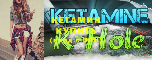 кокаин Мурманск