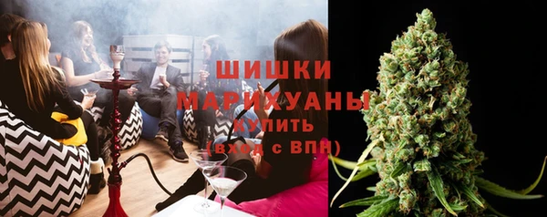 кокаин Мурманск