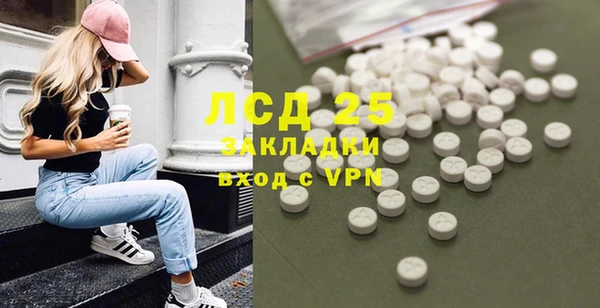 кокаин Мурманск