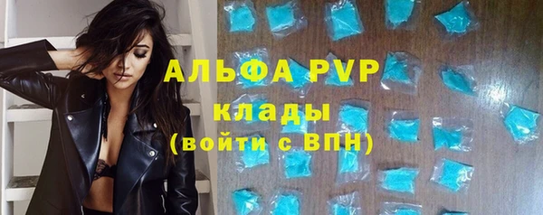кокаин Мурманск