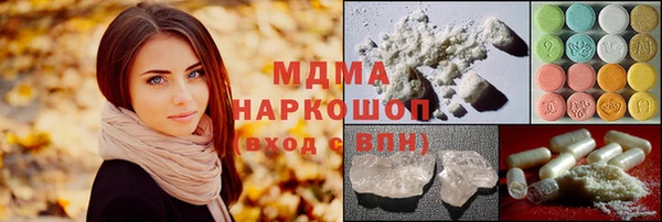 МДПВ Нижневартовск