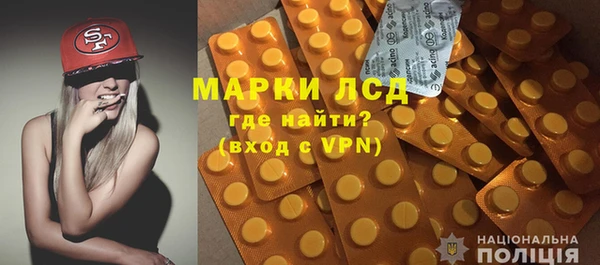 кокаин Мурманск