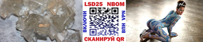 Лсд 25 экстази кислота Томмот