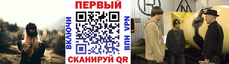 Купить где  Томмот  Метамфетамин мет 